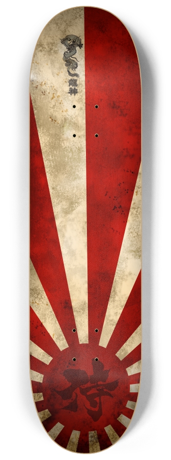 Rising Sun 8-1/4 Skateboard Deck