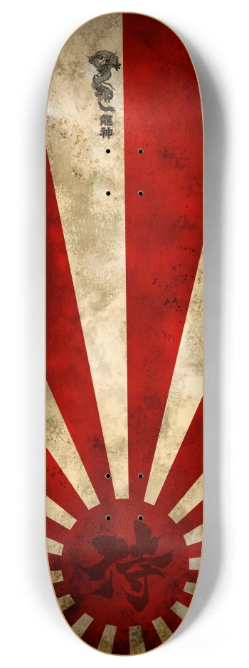 Rising Sun 8 Inch Skateboard Deck