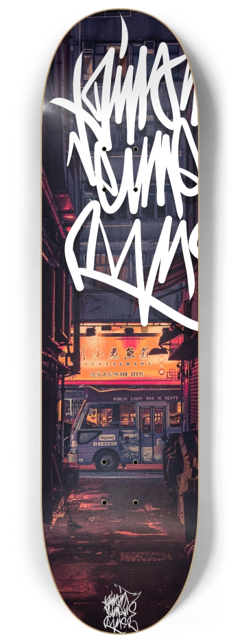 Clueless 8-1/4 Skateboard Deck